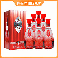 抖音超值购：WULIANGYE 五粮液 金谷醇 醇6 整箱装浓香型白酒 52度500ml*6