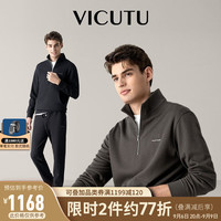威可多(VICUTU)男士长袖卫衣2023针织裤舒弹运动休闲百搭秋套装VEW23362506 铁灰蓝上衣 170/A