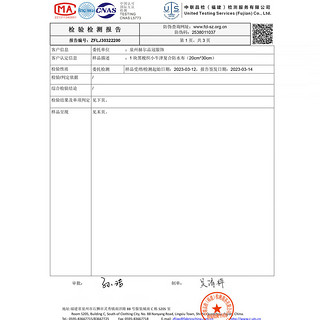 真维斯男装冲锋衣时尚男款连帽夹克潮流防风外套男EI 黑色2010 170/88A/L