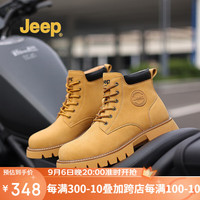 Jeep吉普男鞋靴秋冬百搭大黄靴休闲工装马丁靴户外登山鞋子男 黄色 38(皮鞋码)