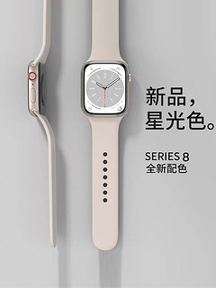 KEZTNG 适用苹果iwatch9手表表带apple watch7手表带智能s7/s6男女款s5个性49mm替换s8腕带运动硅胶5/6/4代se夏天