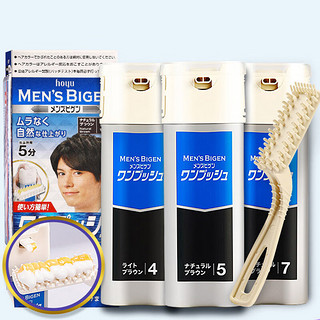 美源日本男士染发剂遮盖白发植物男生（棕色5号）80g