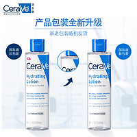 CeraVe 适乐肤 保湿舒缓镇静爽肤水200ML