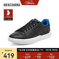 斯凯奇（Skechers）男士商务休闲鞋 夏季小白鞋 时尚低帮板鞋舒适透气潮流鞋210631 黑色/BLK 39.5