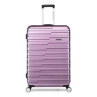 美旅箱包（AmericanTourister）美旅万向轮拉杆箱女20吋行李箱男26/29吋密码箱清新旅行箱BF9 紫色 20英寸