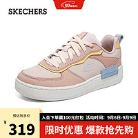 斯凯奇（Skechers）女士绑带休闲板鞋耐穿耐磨损185032 粉红色/多彩色/PKMT 36.50 