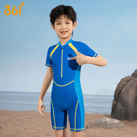 361°361儿童游泳衣男童男孩连体泳装裤速干泳衣小中大童宝宝专业套装