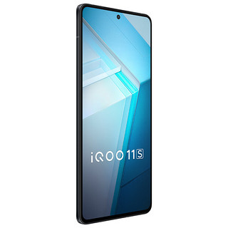 vivo iQOO 11S 12GB+256GB 赛道版 2K 144Hz E6屏 200W闪充 5G游戏电竞手机