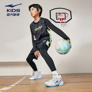 鸿星尔克童鞋男儿童篮球鞋秋季耐磨缓震回弹球鞋儿童运动鞋 尔克白/萌芽绿 37