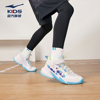鸿星尔克童鞋男儿童篮球鞋秋季耐磨缓震回弹球鞋儿童运动鞋 尔克白/萌芽绿 37