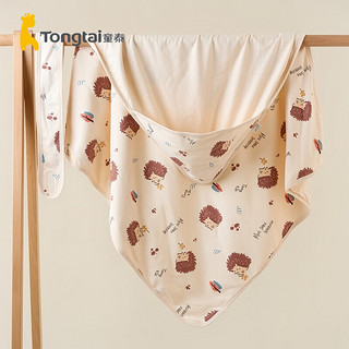 Tongtai 童泰 0-3个月初生婴儿抱被四季纯棉新生宝宝包被双层抱毯产房用品 棕色 80x80cm