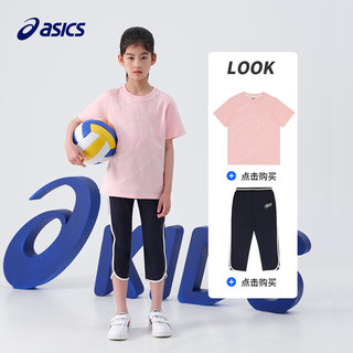 asics亚瑟士童装夏季男女圆领舒适纯棉休闲运动印花短袖T恤 00_白色 150cm