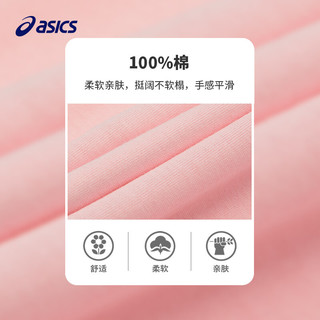 asics亚瑟士童装夏季男女圆领舒适纯棉休闲运动印花短袖T恤 00_白色 150cm