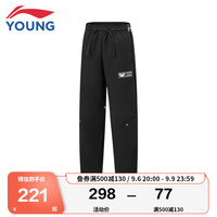 李宁 LI-NING童装儿童运动裤子男大童23年综合体能反光加绒保暖束脚运动长裤YYKT097-1黑色150