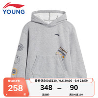LI-NING 李宁 童装儿童卫衣男大童篮球系列23年加绒保暖宽松套头连帽运动服YWDT325-1花灰130