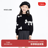 little MO&Co.美丽诺羊毛 little moco童装装女童羊毛衣毛衫KBC3SWT007 黑色 110/52