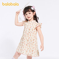 88VIP：巴拉巴拉 童装女小童连衣裙宝宝夏装儿童裙子甜美国风可爱旗袍汉服