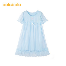 balabala 巴拉巴拉 童装女童睡衣裙子网纱2024夏季新款公主裙甜美 1件装