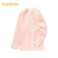 88VIP：巴拉巴拉 儿童针织衫
