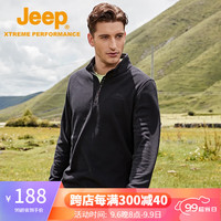 Jeep（吉普）冬户外休闲立领抓绒衣半开襟透气卫衣男 品牌黑 S
