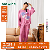 热风冬季女士趣味半边绒套头长袖套装 14粉红 M
