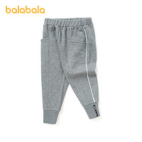 88VIP：巴拉巴拉 儿童秋装休闲运动裤 90cm