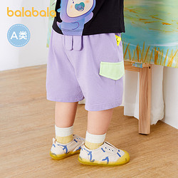 balabala 巴拉巴拉 儿童休闲裤夏装运动裤