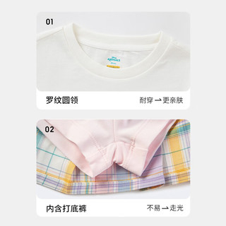 巴拉巴拉夏装套装女童夏装中大童jk百褶裙两件套儿童学院 本白10101-209222119001 110cm