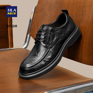 海澜之家HLA皮鞋男士羊皮时尚商务皮鞋舒适德比鞋HAAPXM3AC10154 黑色44