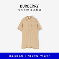 BURBERRY 博柏利 男装 格纹马术骑士徽标棉质珠地网眼布 Polo 衫80727041