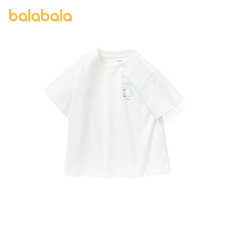 balabala 巴拉巴拉 男童短袖童装女童上衣儿童夏装多色款纯棉T恤潮