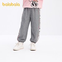 88VIP：巴拉巴拉 童装女童裤子儿童运动裤春装中大童甜美印花时尚