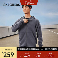 斯凯奇（Skechers）针织连帽外套P423M058 墨灰色/00W5 S