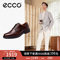 ecco 爱步 商务皮鞋男 秋季通勤正装德比鞋 都市伦敦系列525604 可可棕52560401482 41