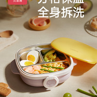 贝恩施儿童餐盘婴儿吸盘式分格盘宝宝注水不锈钢保温辅食餐具套装