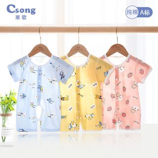 csong 寒歌 婴儿连体衣夏季薄款短袖闭档哈衣男女宝宝纯棉睡衣新生儿夏装爬服
