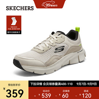 斯凯奇（Skechers）男士绑带运动休闲鞋EVA厚底增高夏季健步鞋232685 乳白色/OFWT 43