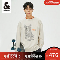 杰克·琼斯（JACK&JONES）秋季男装潮流略宽松圆领街头法斗犬上衣运动卫衣长袖打底衫男士 花灰 170/92A/S