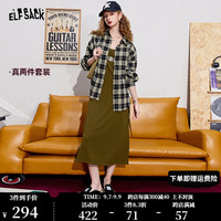 妖精的口袋衬衫连衣裙两件套女格纹宽松显瘦休闲裙子 格纹深棕色 M