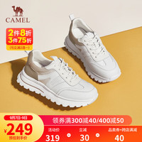 骆驼(CAMEL)厚底增高老爹鞋潮流渐变显瘦时尚休闲鞋 L23A223089米/杏 35