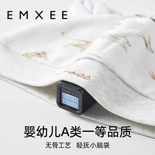 EMXEE 嫚熙 婴儿帽子秋冬0-3月