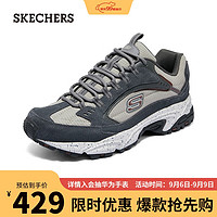 斯凯奇（SKECHERS）四季男复古绑带运动鞋232570 木炭色/灰色/CCGY 39 