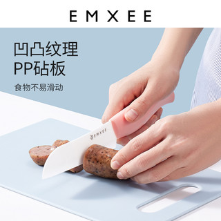 防撞条儿童环保无毒贴桌角护角宝宝软包墙角包边保护条婴儿防磕碰（米白、加厚）