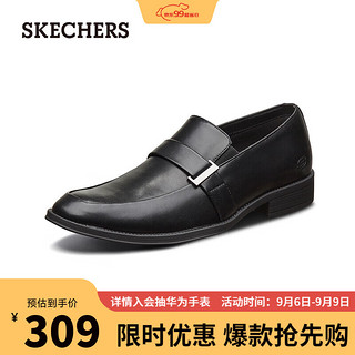 SKECHERS 斯凯奇 男士一脚蹬商务休闲鞋通勤尖头皮鞋65541  黑色224 41.00