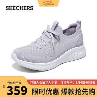 斯凯奇（SKECHERS）网面轻便绑带纯色女士休闲鞋149769 薰衣草色/粉红色483 38.5 