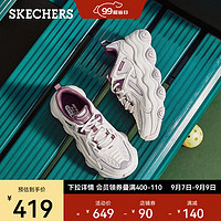 斯凯奇（Skechers）拼接厚底老爹鞋女时尚透气运动鞋轻质896265 自然色/紫色/NTPR 37