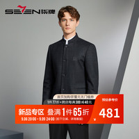 柒牌男西装格纹印花中国风单西外套125JC70580 深蓝 B44
