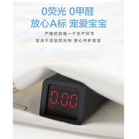 婴儿连体衣春秋薄款长袖哈衣新生宝宝儿童空调服秋装开裆睡衣夏季