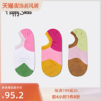 Happy Socks HappySocks女神经系列格里拼接蓝船袜隐形袜女彩色短袜防掉跟秋季