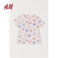 H&M HM童装幼童T恤夏季字母印花柔软上衣棉质圆领休闲短袖 0932174